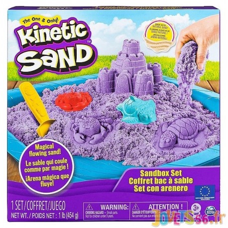 Coffret kinetic sand chateau bac sable magique 450g 