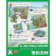 Mon puzzle-jeu aventure dragon 42 pieces 46x54cm-lilojouets-morbihan-bretagne