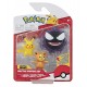 Pack 3 figurines 5cm et 8cm pokemon asst-lilojouets-questembert-muzillac-morbihan