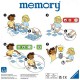 Jeu grand memory petits animaux - 64 cartes-lilojouets-questembert-muzillac-morbihan