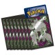 Coffret dresseur d'elite pokemon ev65 fable nebuleuse q2-2024-lilojouets-questembert-muzillac-morbihan