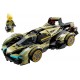 76923 voiture lamborghini lambo v12 vision - lego speed champions-lilojouets-questembert-muzillac-morbihan