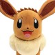 Peluche pokemon 30cm evoli evee-lilojouets-questembert-muzillac-morbihan