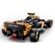 76919 voiture formule 1 mc laren 2023 - lego speed champions-lilojouets-questembert-muzillac-morbihan