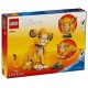 43243 simba bebe lion du roi lion - lego disney-lilojouets-questembert-muzillac-morbihan